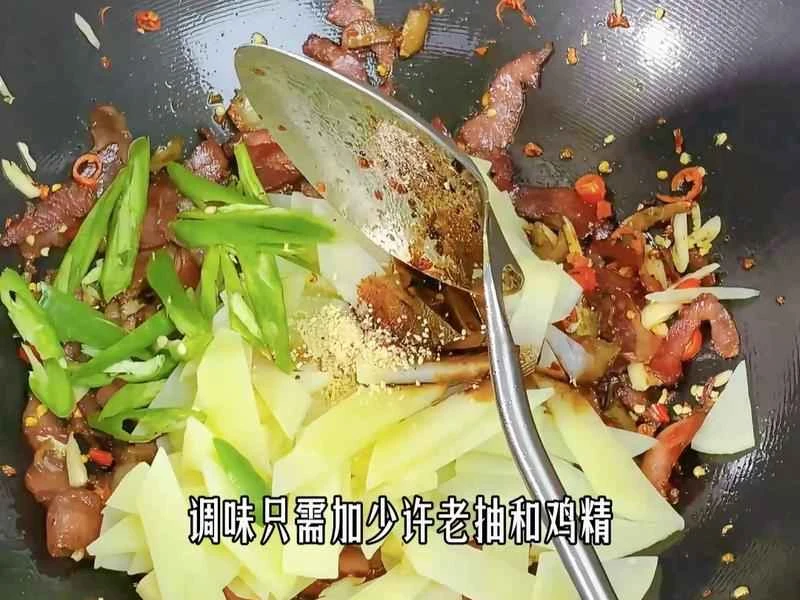 How to make pure milk hand-torn toast: Step 1