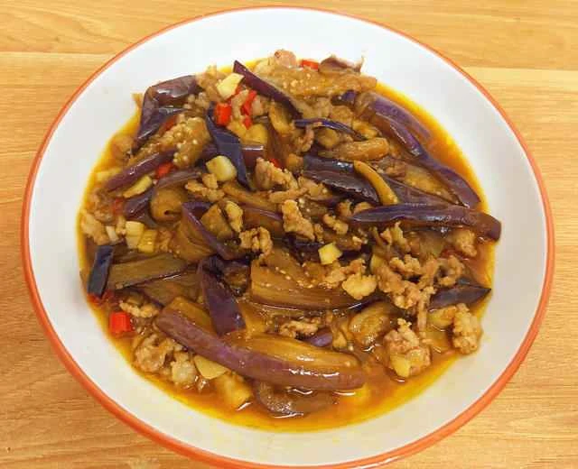 Braised Pork with Eggplant Recipe