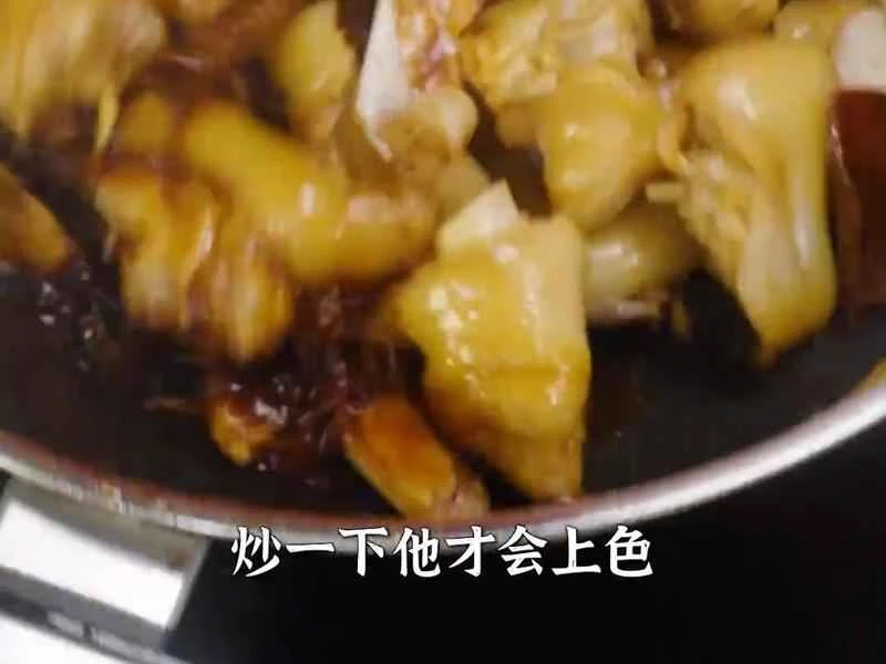 How to make pure milk hand-torn toast: Step 1