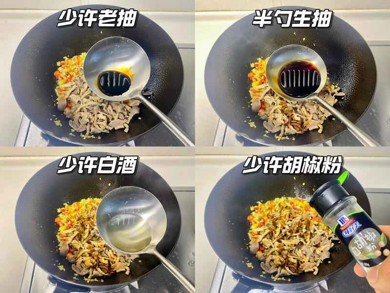 How to make pure milk hand-torn toast: Step 1