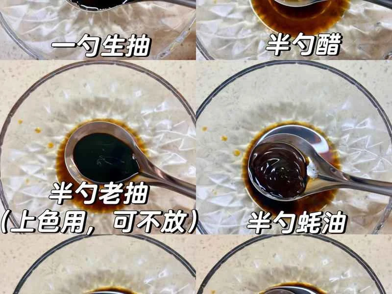 How to make pure milk hand-torn toast: Step 1