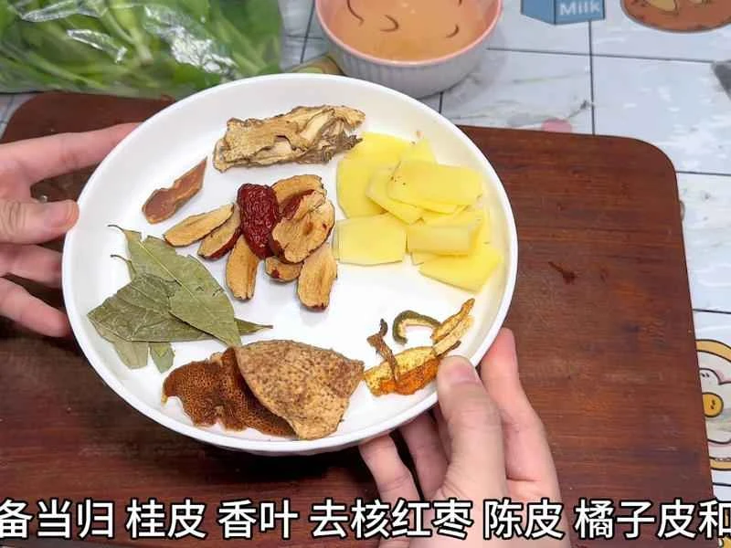 How to make pure milk hand-torn toast: Step 1