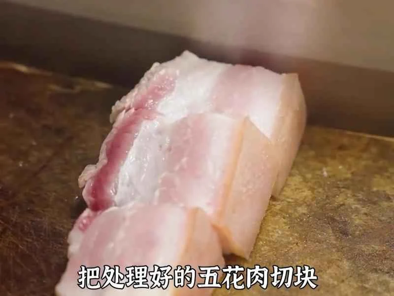 How to make pure milk hand-torn toast: Step 1