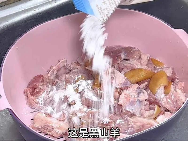 How to make pure milk hand-torn toast: Step 1