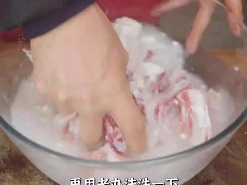 How to make pure milk hand-torn toast: Step 1