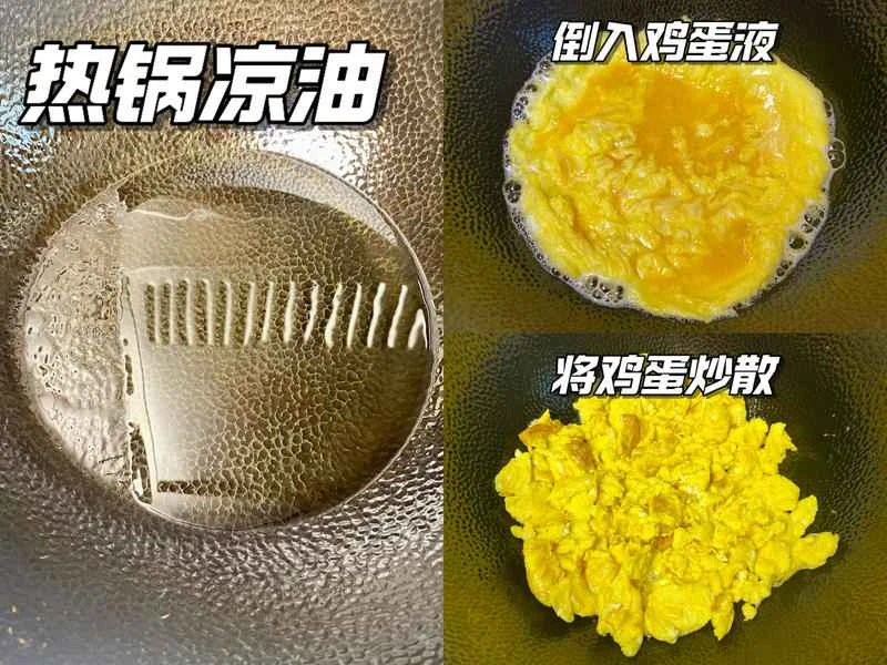 How to make pure milk hand-torn toast: Step 1