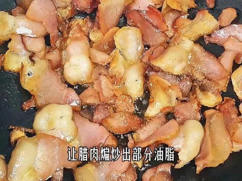 How to make pure milk hand-torn toast: Step 1