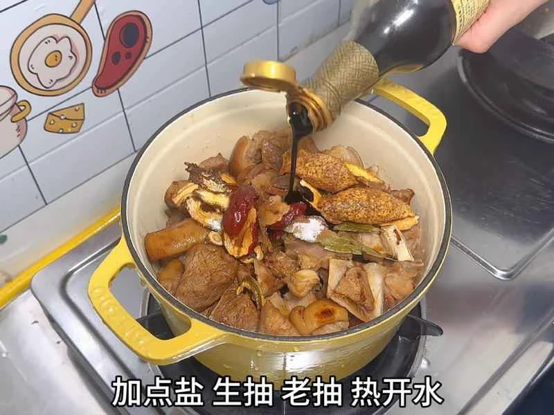 How to make pure milk hand-torn toast: Step 1