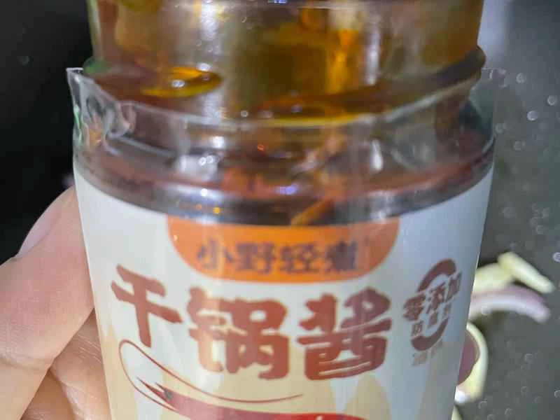 How to make pure milk hand-torn toast: Step 1