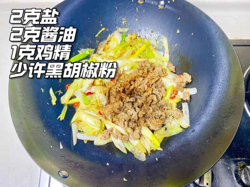 How to make pure milk hand-torn toast: Step 1