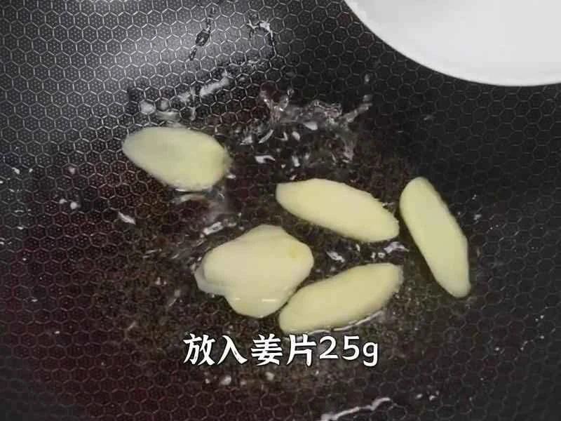 How to make pure milk hand-torn toast: Step 1