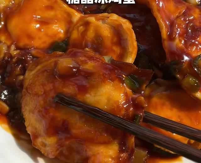 Sweet and Sour Frozen Eggs Recipe