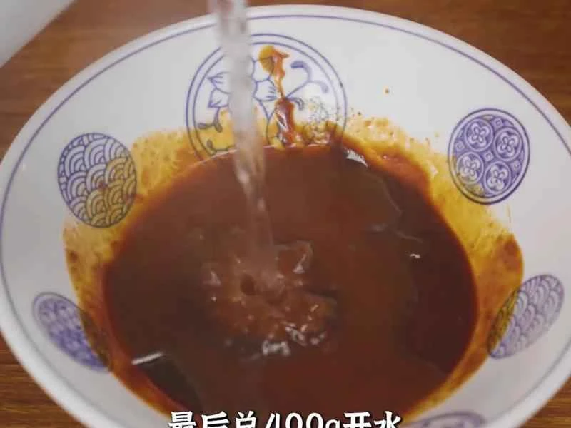 How to make pure milk hand-torn toast: Step 1