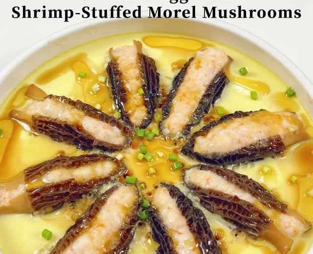 Recipe for Steamed Egg with Shrimp Paste and Morel Mushrooms
