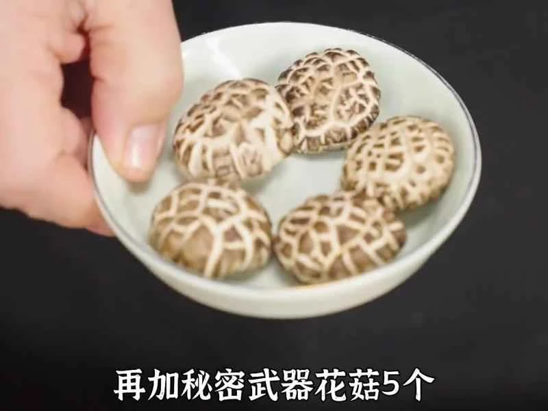 How to make pure milk hand-torn toast: Step 1