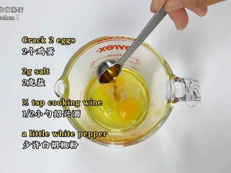 How to make pure milk hand-torn toast: Step 1