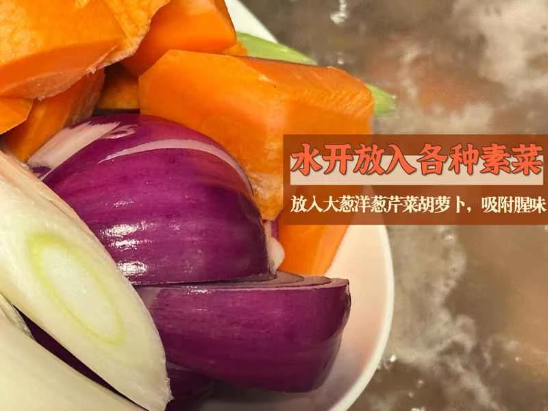 How to make pure milk hand-torn toast: Step 1