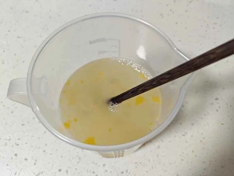 How to make pure milk hand-torn toast: Step 1