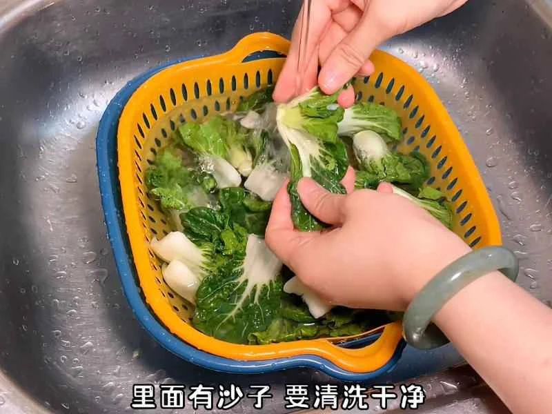 How to make pure milk hand-torn toast: Step 1