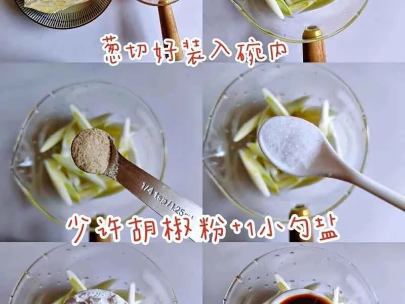 How to make pure milk hand-torn toast: Step 1