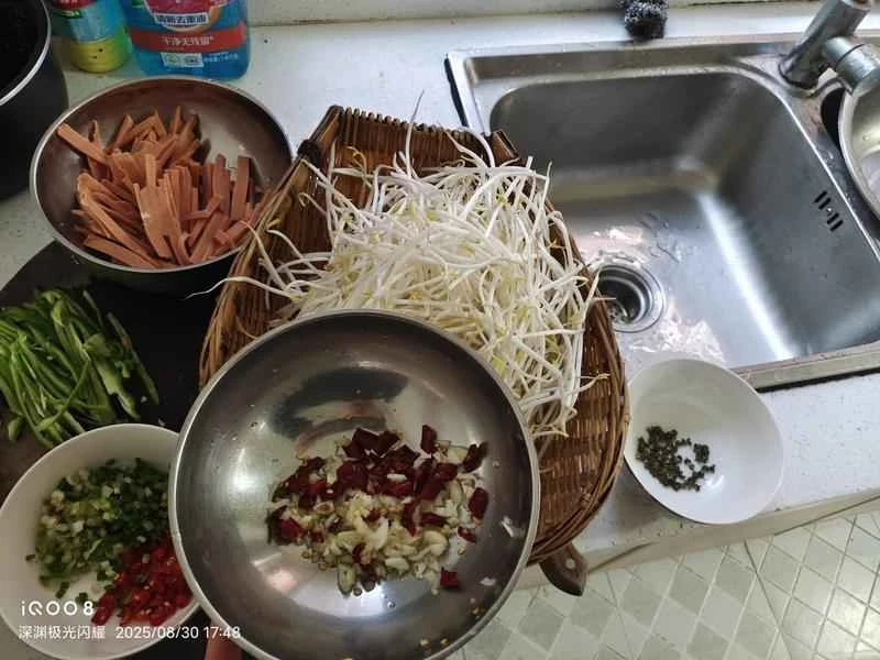 How to make pure milk hand-torn toast: Step 1