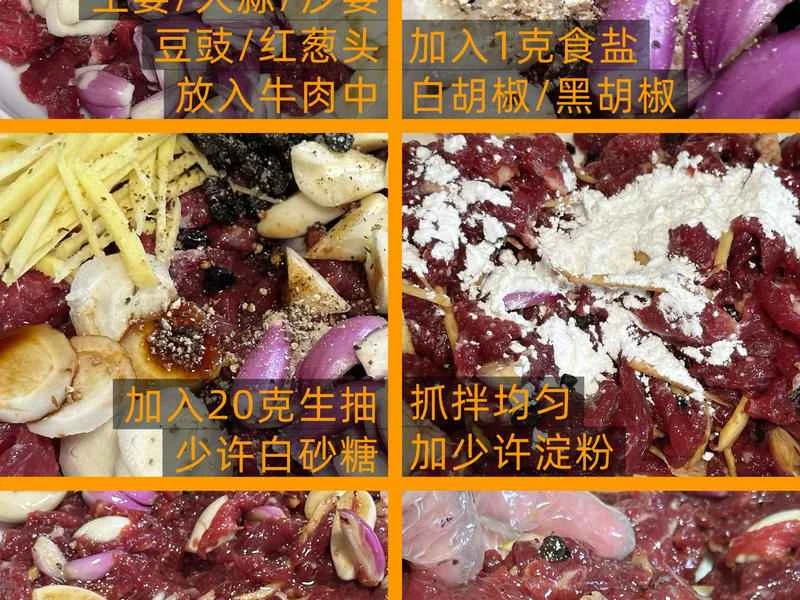 How to make pure milk hand-torn toast: Step 1