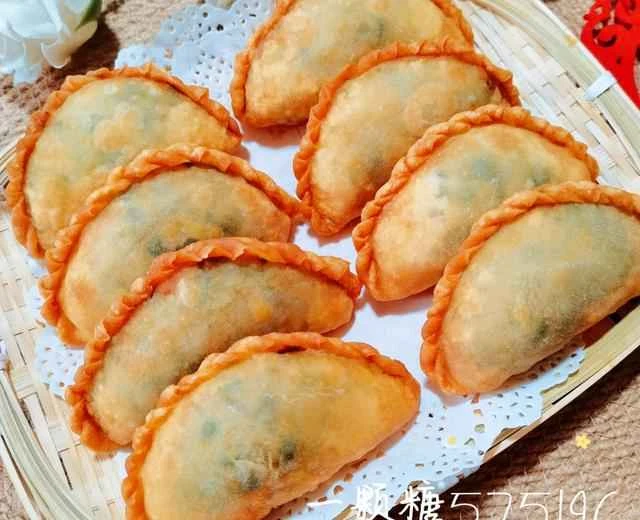 Crispy on the outside and juicy on the inside: Recipe for "Fried Vegetable Dumplings"