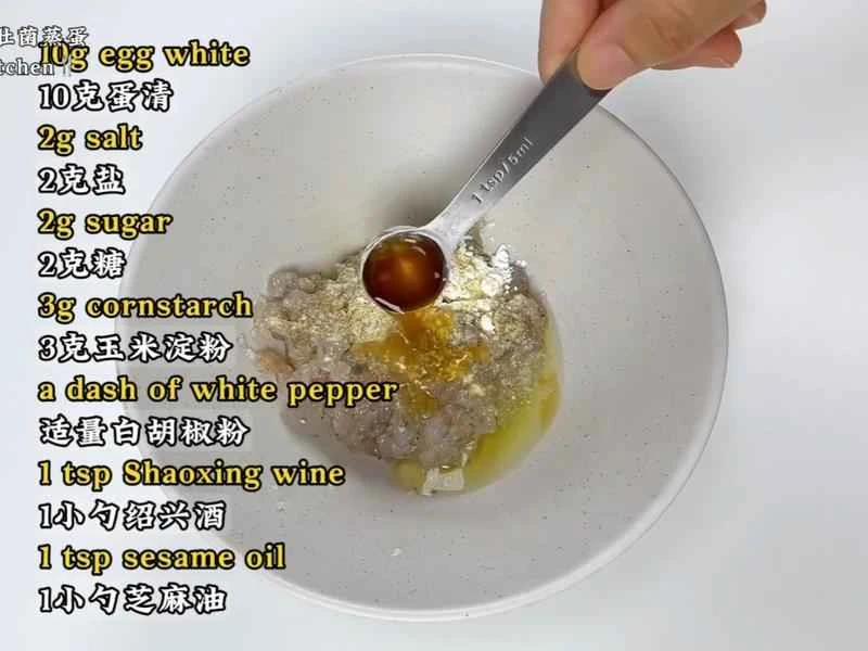 How to make pure milk hand-torn toast: Step 1