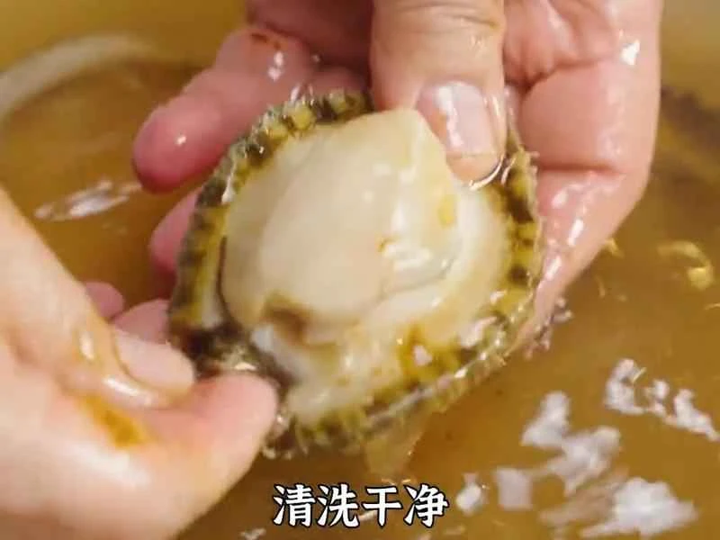 How to make pure milk hand-torn toast: Step 1