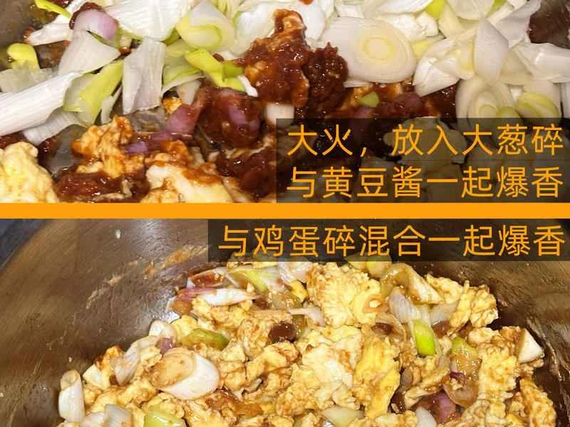 How to make pure milk hand-torn toast: Step 1