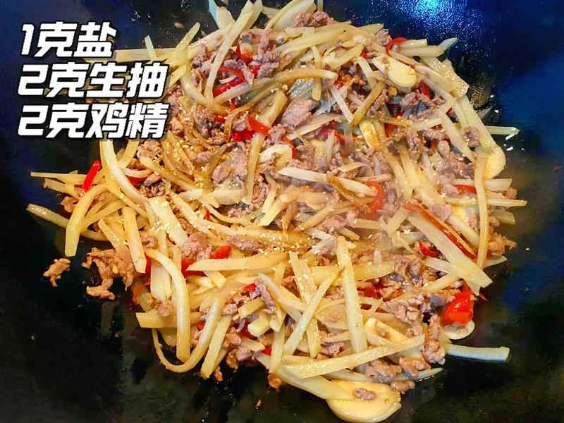 How to make pure milk hand-torn toast: Step 1