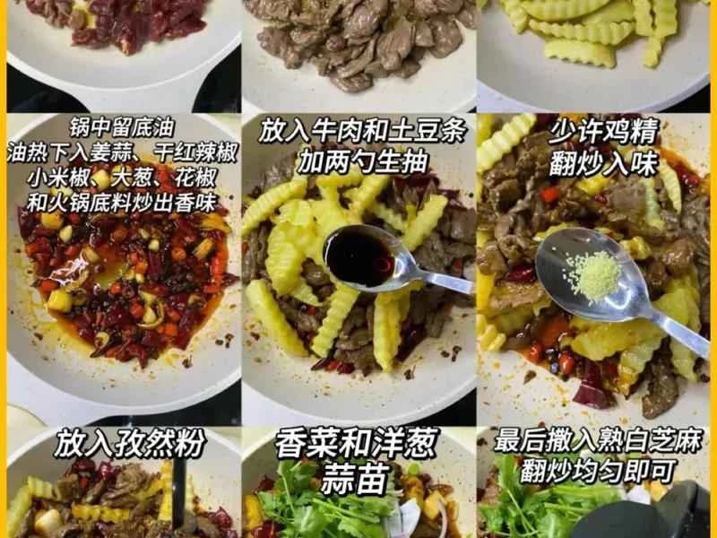 How to make pure milk hand-torn toast: Step 1