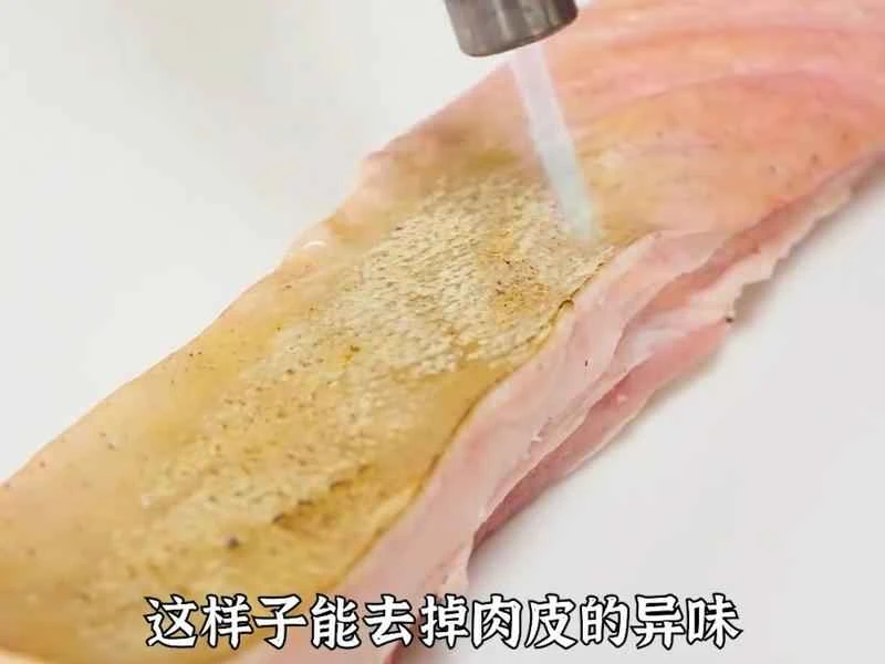 How to make pure milk hand-torn toast: Step 1