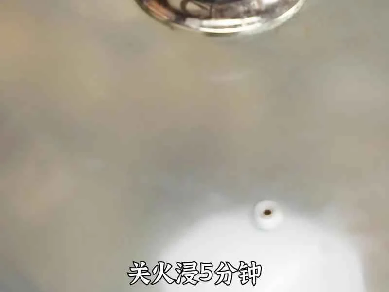 How to make pure milk hand-torn toast: Step 1