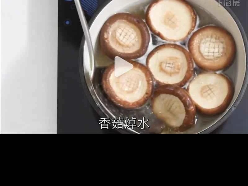 How to make pure milk hand-torn toast: Step 1