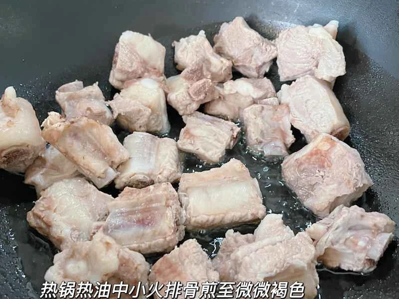 How to make pure milk hand-torn toast: Step 1