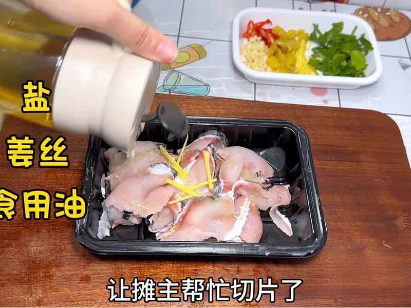 How to make pure milk hand-torn toast: Step 1