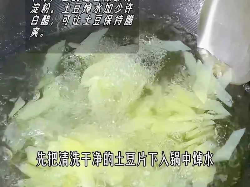 How to make pure milk hand-torn toast: Step 1