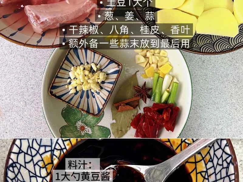 How to make pure milk hand-torn toast: Step 1