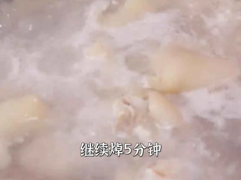 How to make pure milk hand-torn toast: Step 1