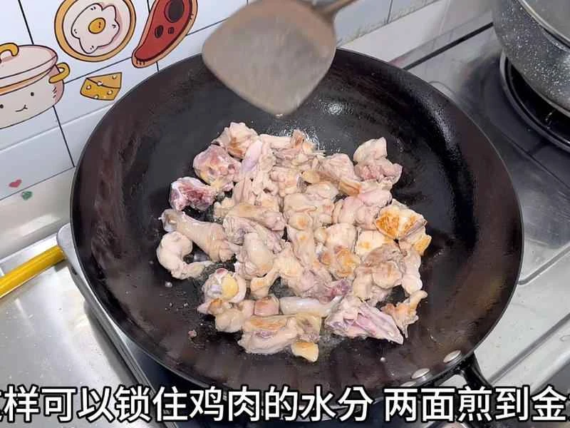 How to make pure milk hand-torn toast: Step 1