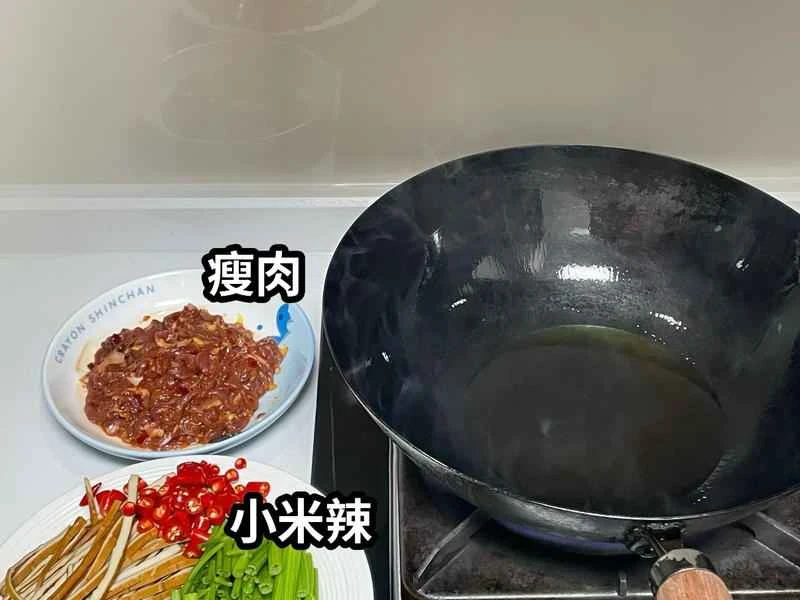 How to make pure milk hand-torn toast: Step 1