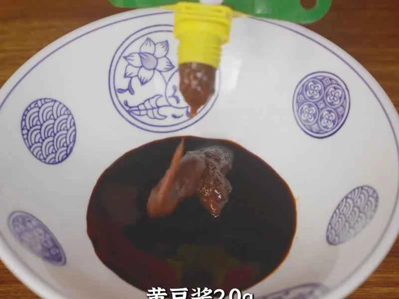 How to make pure milk hand-torn toast: Step 1