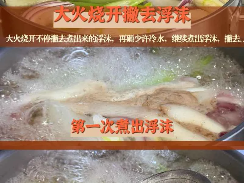 How to make pure milk hand-torn toast: Step 1