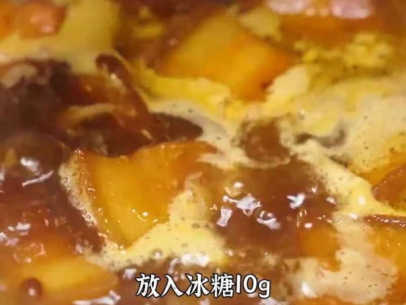 How to make pure milk hand-torn toast: Step 1