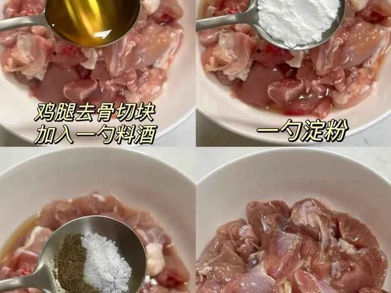 How to make pure milk hand-torn toast: Step 1