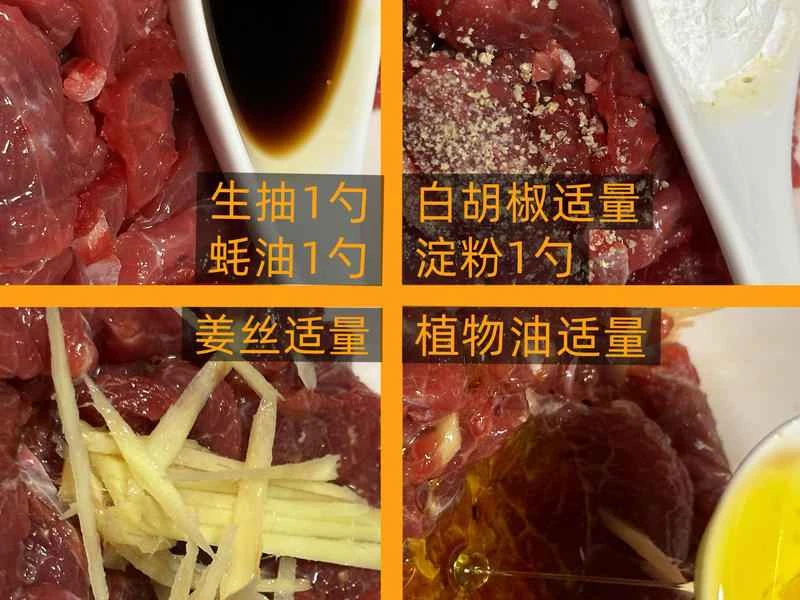 How to make pure milk hand-torn toast: Step 1