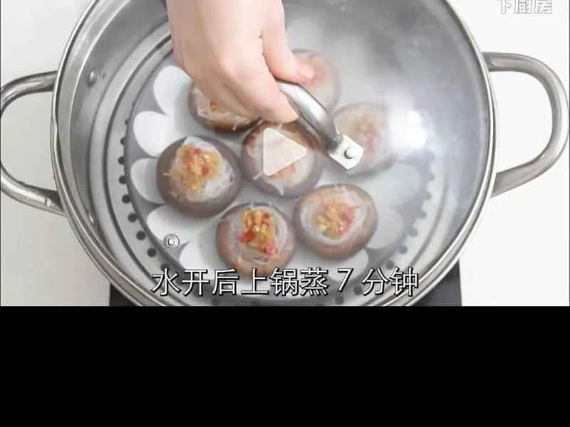 How to make pure milk hand-torn toast: Step 1