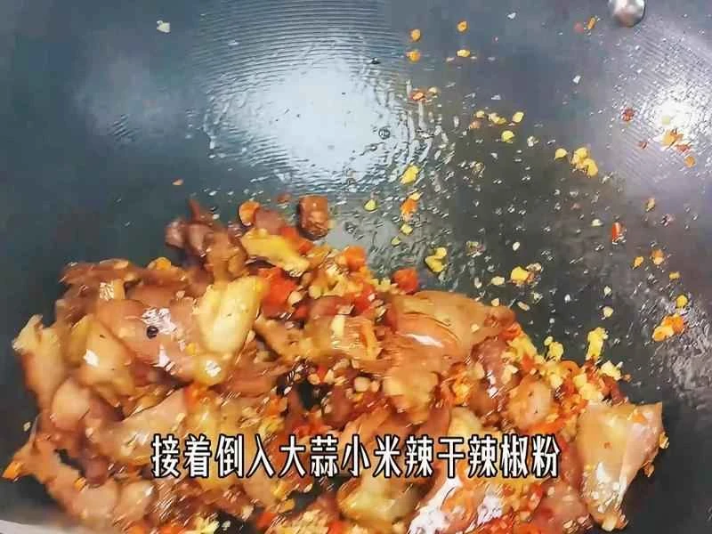 How to make pure milk hand-torn toast: Step 1