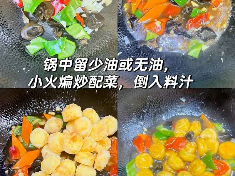 How to make pure milk hand-torn toast: Step 1